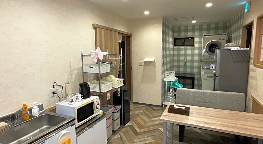 GuestHouse Guu