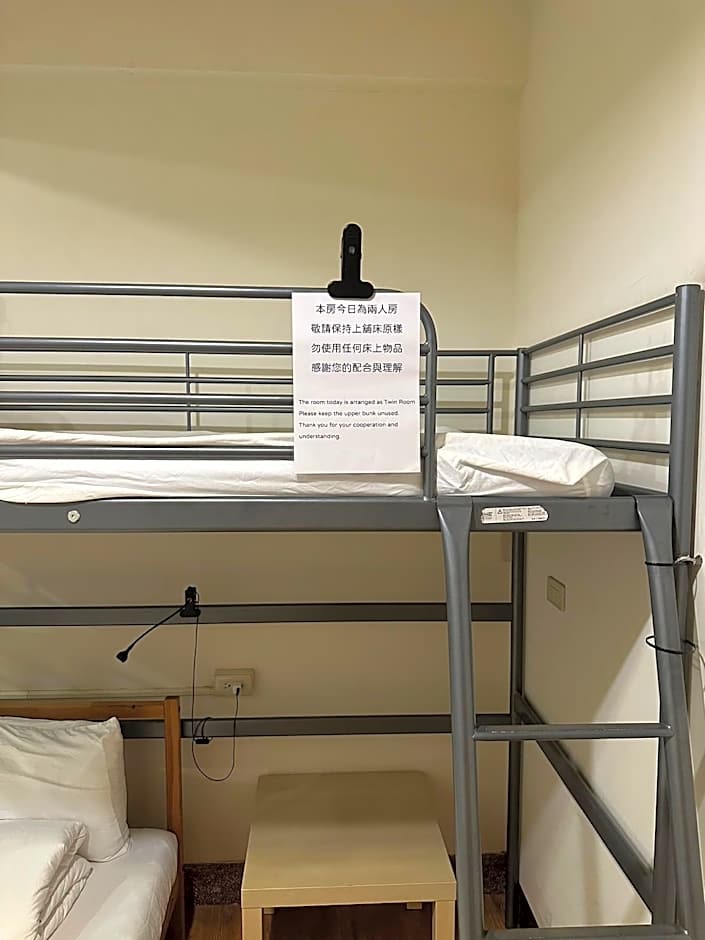 Chiayi Petite Hostel