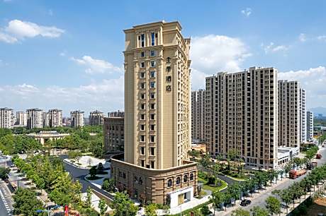 Ji Hotel Quzhou Longyou Jinxing Avenue