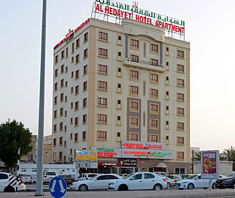 Al Hedayet International Hotel