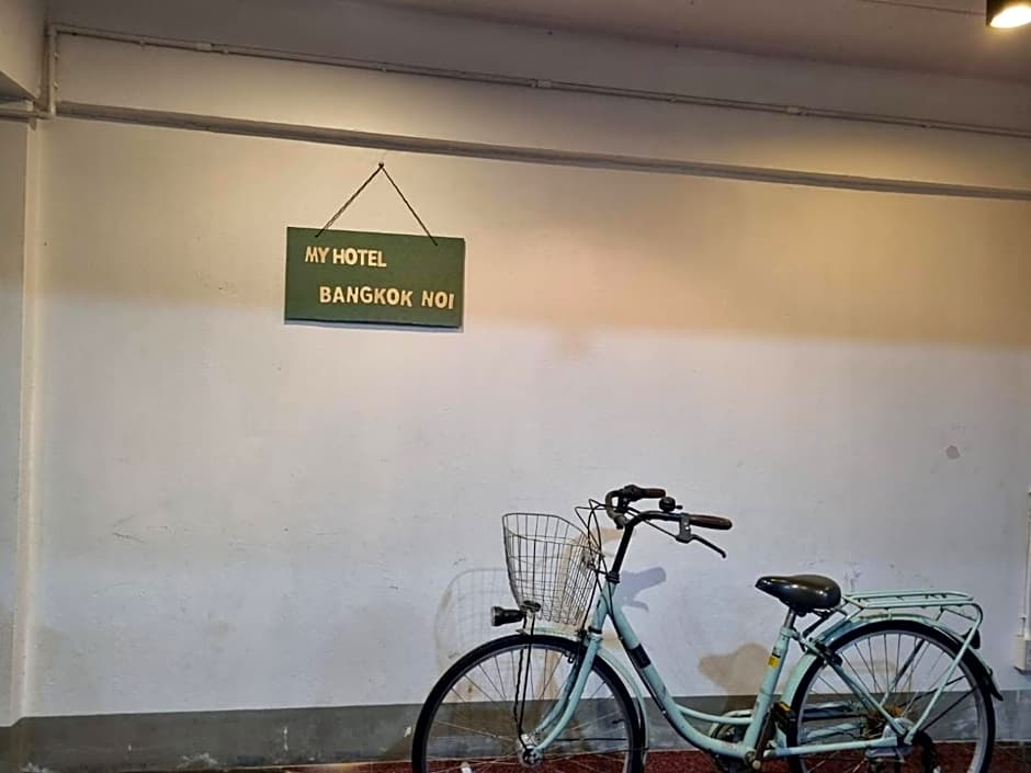 My Hotel Bangkok Noi