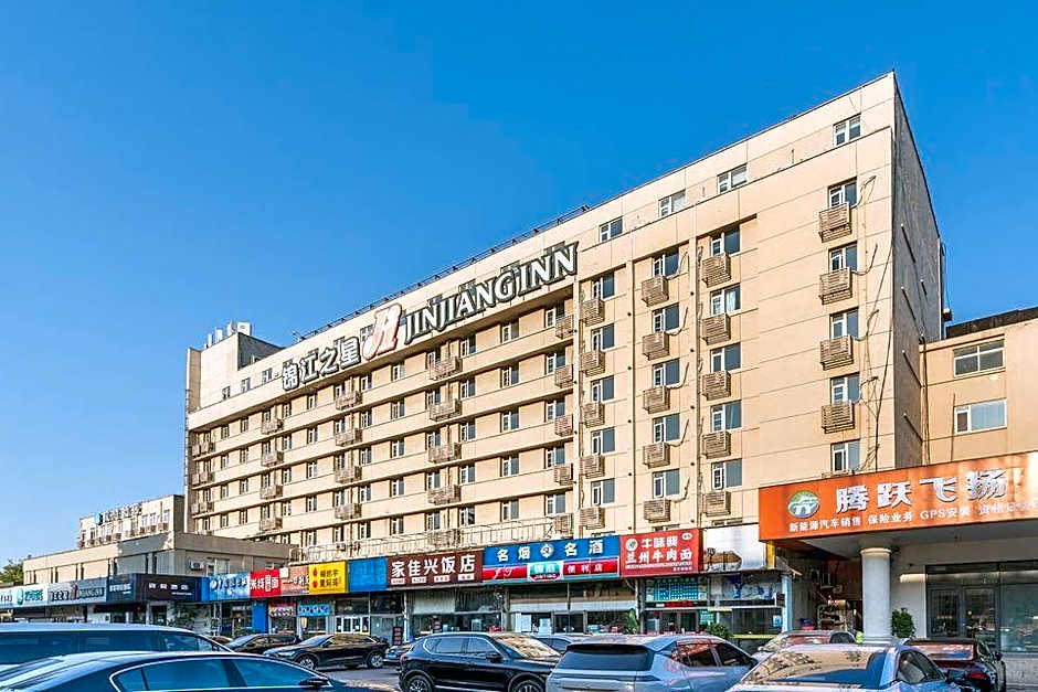 Jinjiang Inn Qingdao Chongqing South Road Maidelong Branch