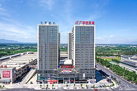 Ji Hotel Quzhou Longyou