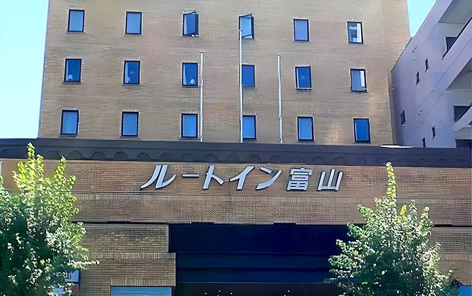 Hotel Route-Inn Toyama Ekimae
