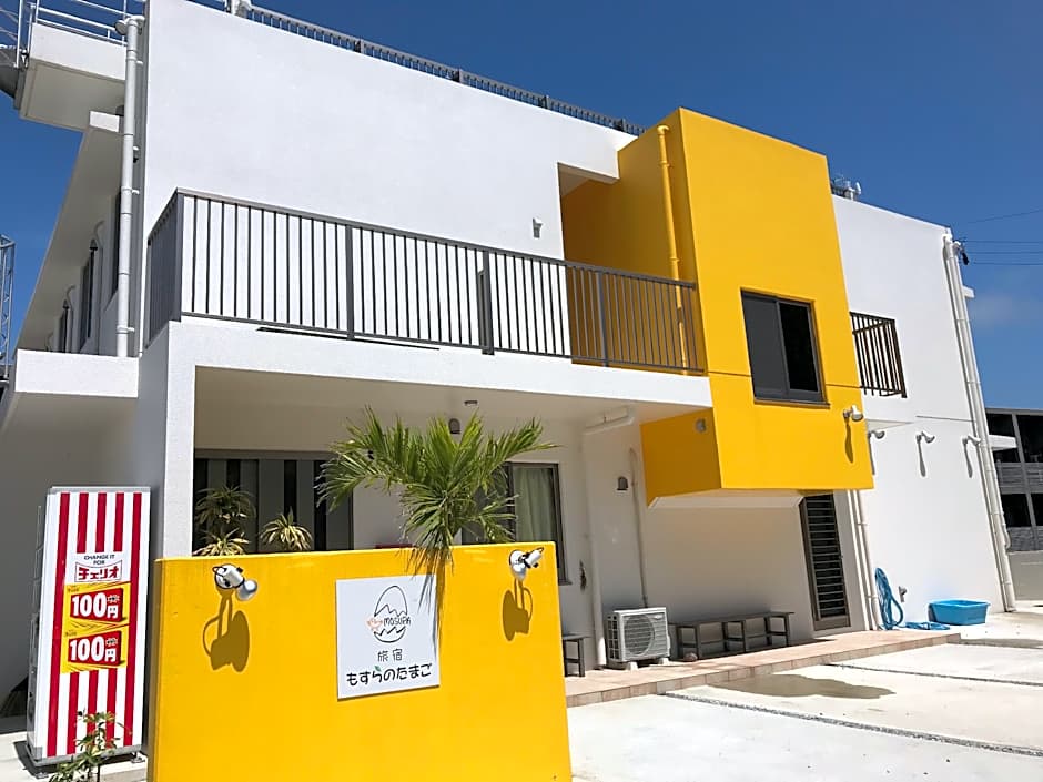 Hostel Mosura no Tamago