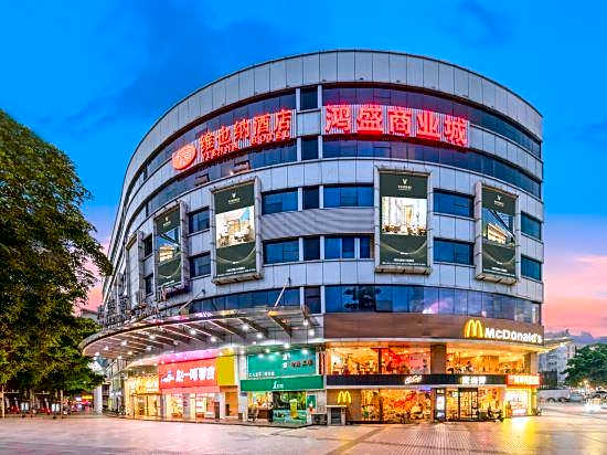Vienna Hotel Guangzhou Dekang Road Branch