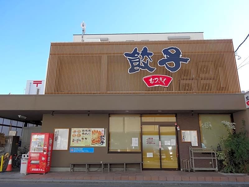 Apa Hotel Hamamatsu Eki-Minami