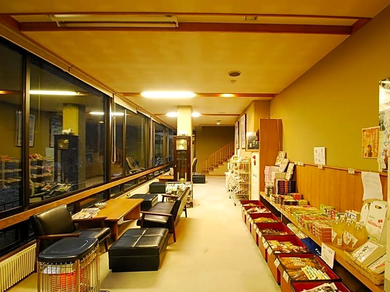 Kawafuru Onsen Hamaya Ryokan