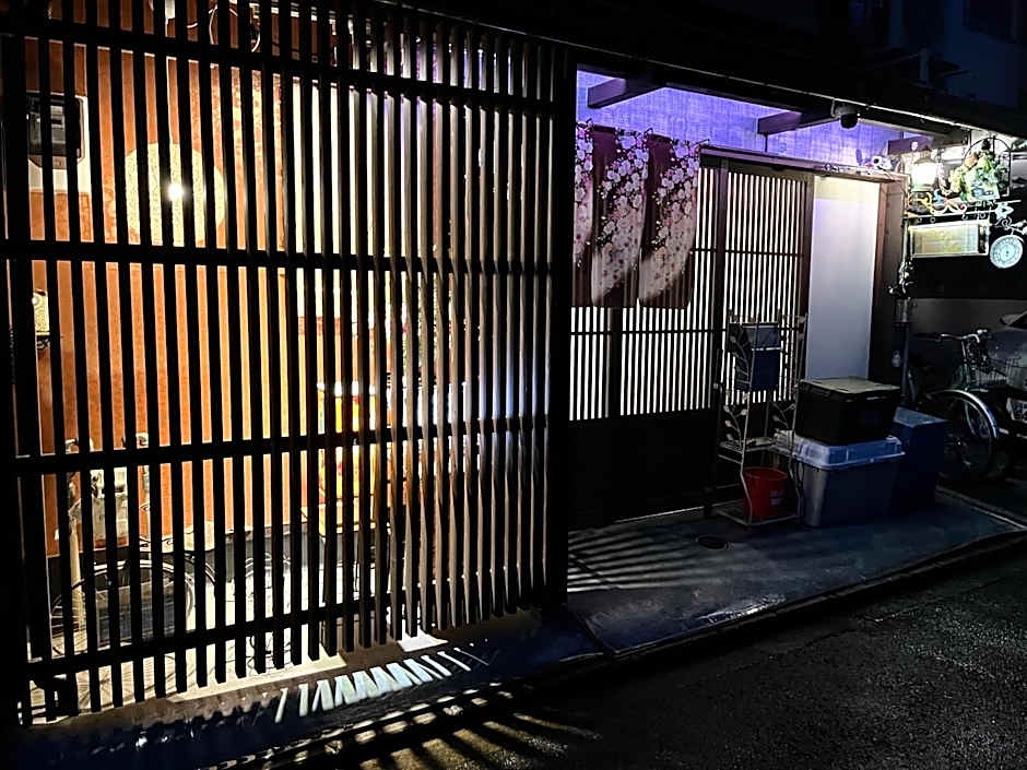 西陣之郷 NISHIJIN NO SATO "Kyoto's Best, 77 installations! 100yrs Off Grid Amazing Smart Townhouse"