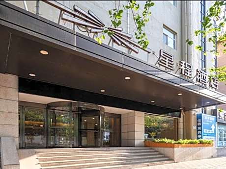 Starway Hotel Taiyuan Xiayuan