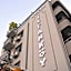 Istankoy Hotel