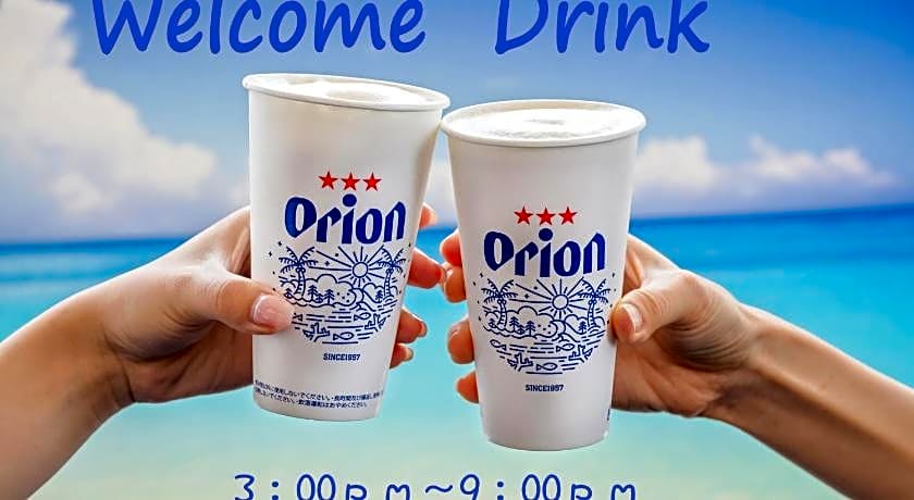 Toyoko Inn Okinawa Naha Asahi-basi Ekimae