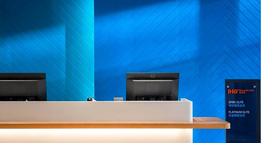 Holiday Inn Express Meishan Dongpo By IHG