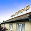 Kyriad Mulhouse Nord Illzach