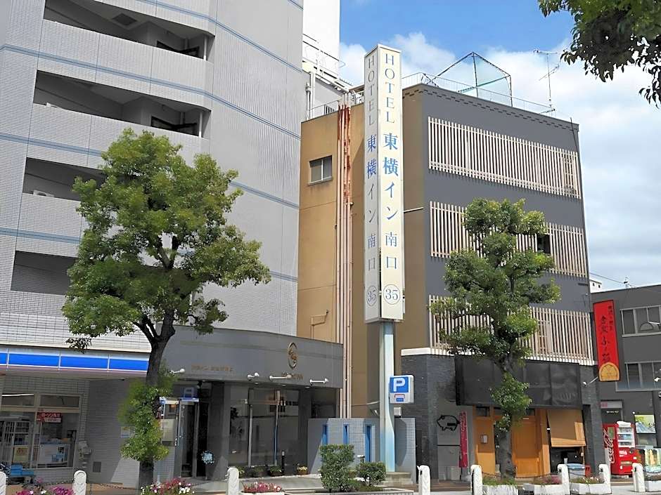 Toyoko Inn Kurashiki-Eki Minami-Guchi