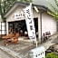 Inn Unkai no Sato no Yado 民宿 雲海の里の宿
