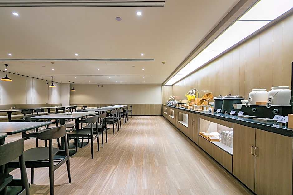 Hanting Hotel Xi'an Wulukou Metro Station