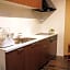Guest House Ouka