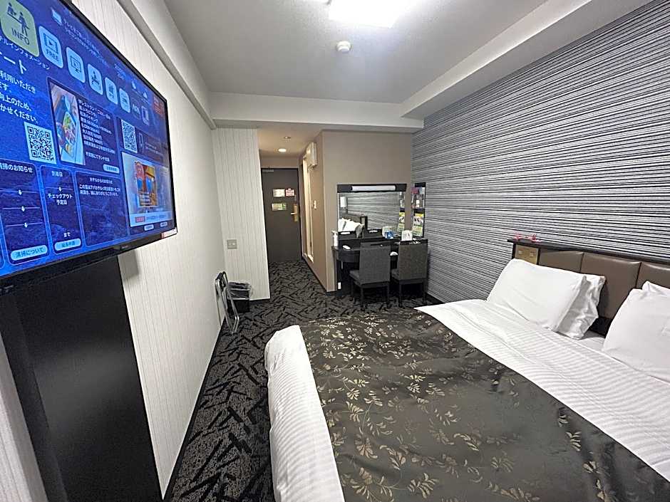 Apa Hotel Machida Eki-Higashi