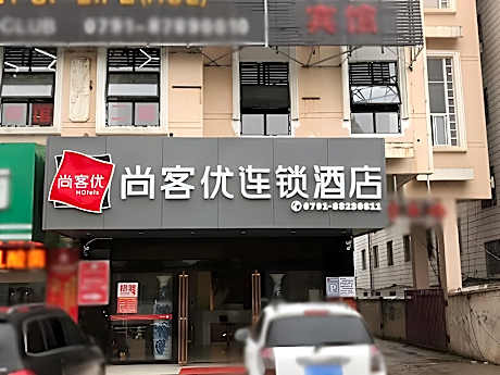 Thank Inn Hotel Jiangxi Nanchang Gaoxin District Gaoxin Avenue Metro Station