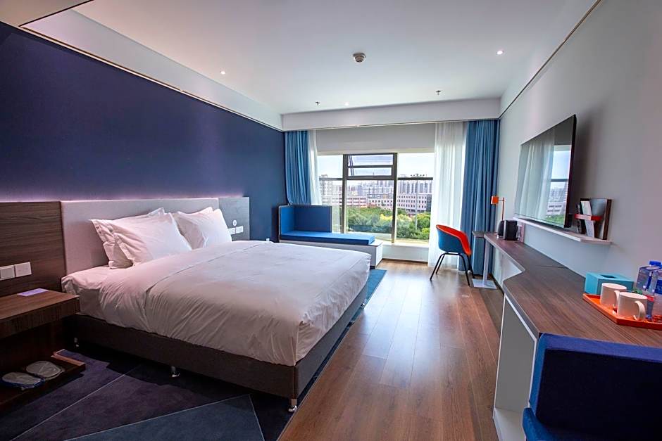 Holiday Inn Express Hengshui Railway Station By IHG