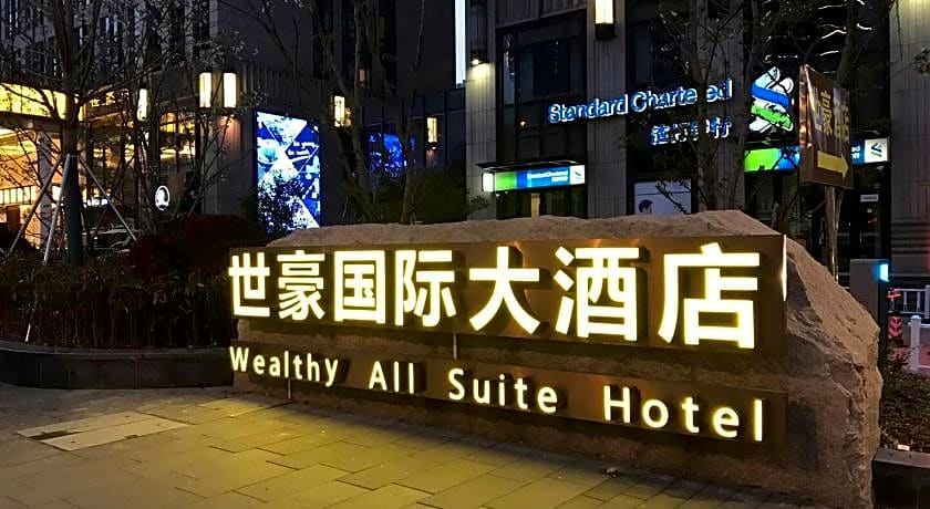 Wealthy All Suite Hotel – Suzhou, Jiangsu, MD