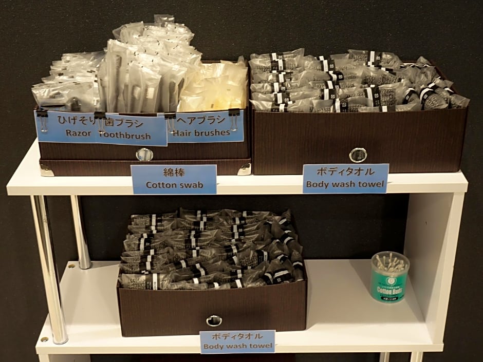 Tokyo Ariake Bay Hotel