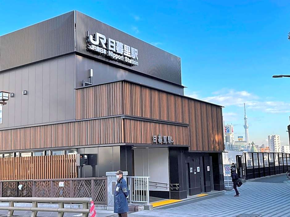 Sakura Hotel Nippori
