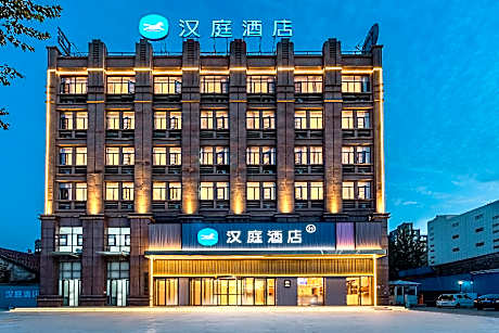 Hanting Hotel Xuchang Yanling County South Bus Station