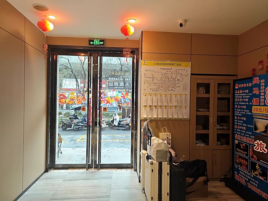 IU Hotel Xian Zhong Gu Lou Square