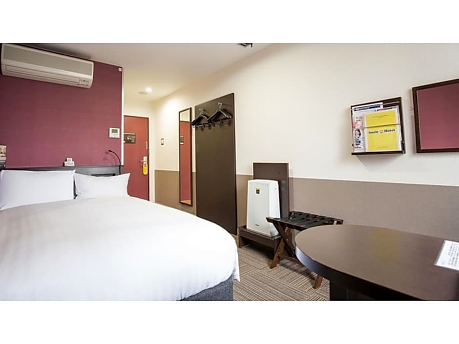 Smile Hotel Kumamoto Suizenji