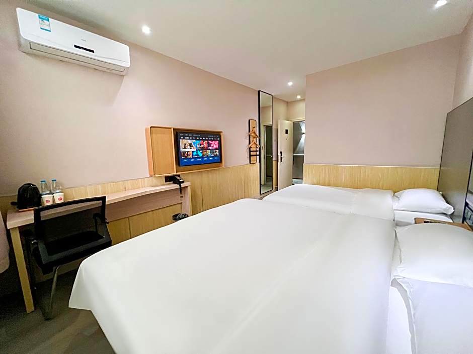 Yixuan Hotel (Shanghai Hongqiao Airport National Convention and Exhibition Center Branch) – Shanghai, DC
