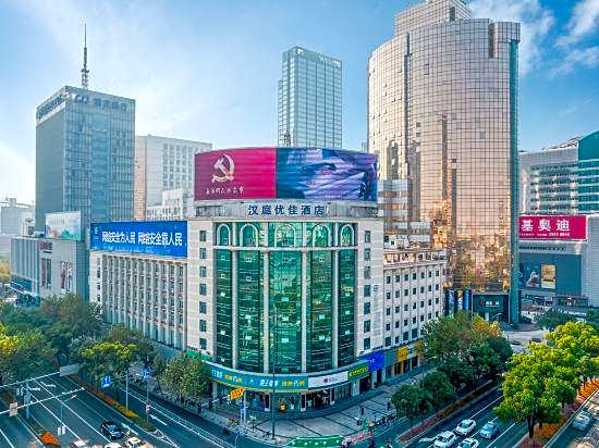 Hanting Youjia Hotel (Ningbo Tianyi Square Branch)