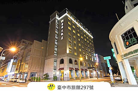 Fushin Hotel Taichung