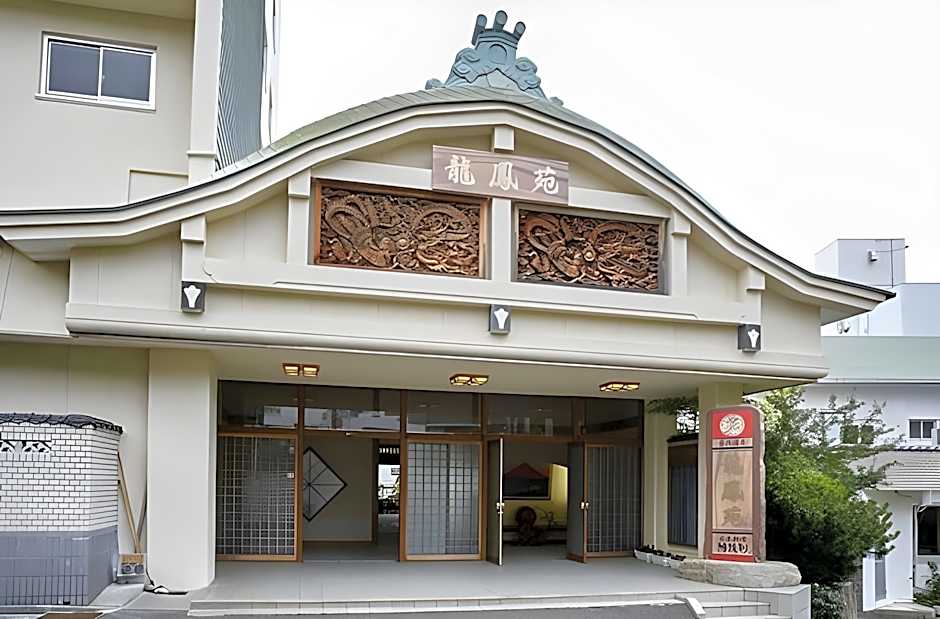 Shirahama Onsen Kisyu Hanto