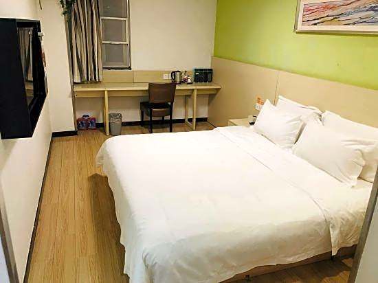 7Days Inn Premium Nanjing Hanzhongmen Subway Station – Nanjing, Jiangsu, MD