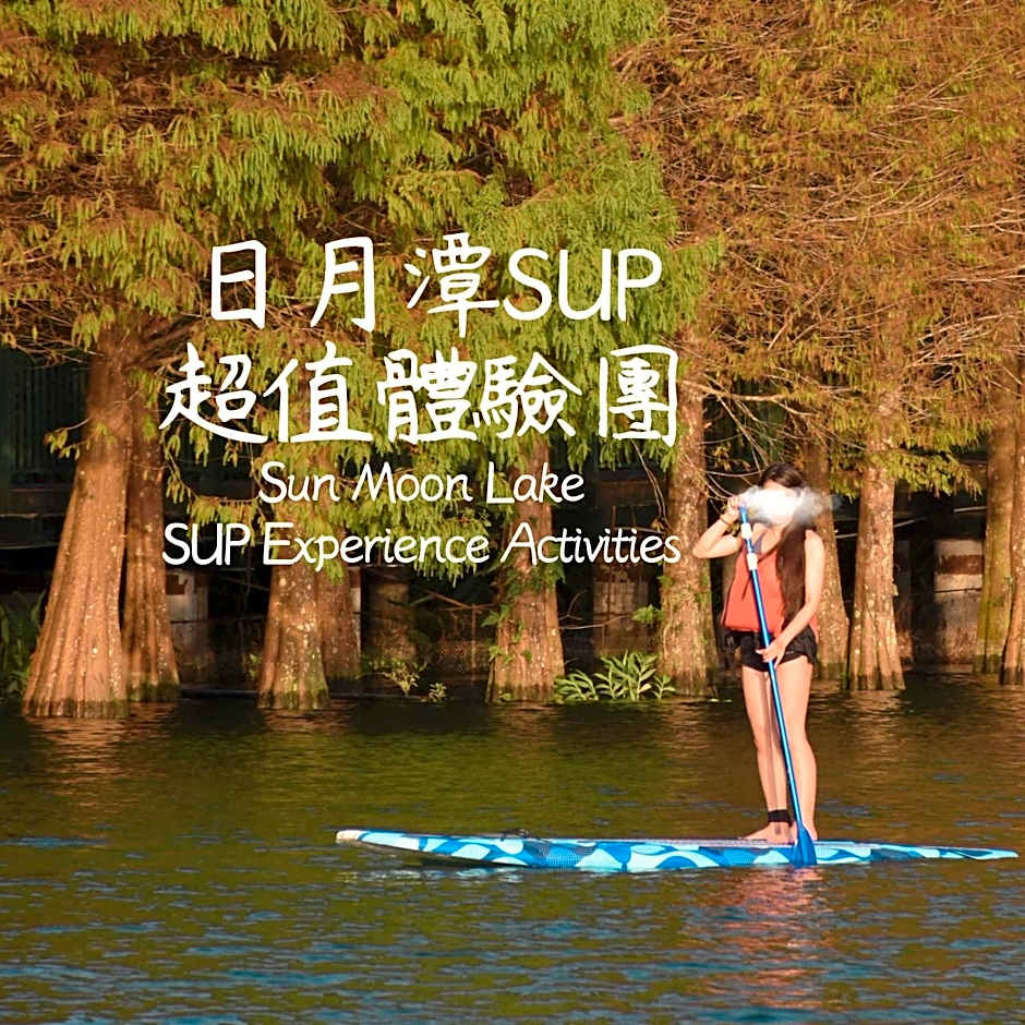 Sun Moon Lake Blue Sky Bay B&B