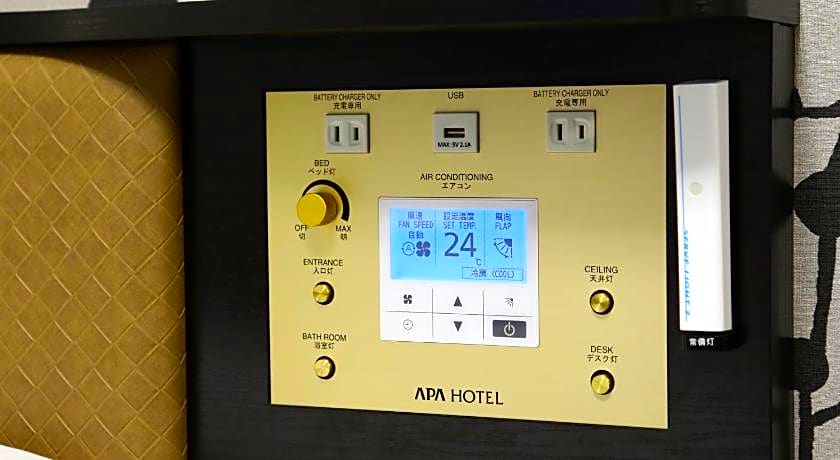 Apa Hotel Takaoka-Marunouchi
