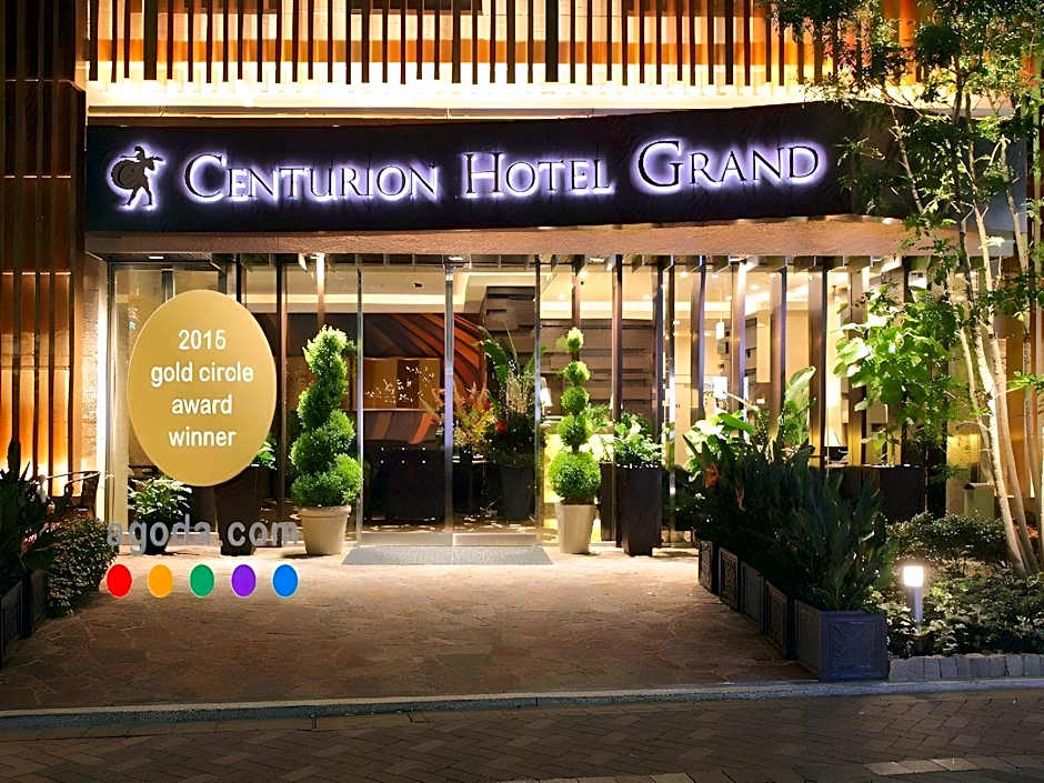 Centurion Hotel Grand Akasakamitsuke Station