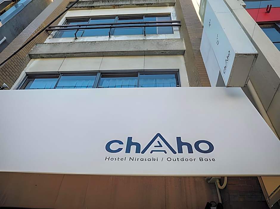 chAho Hostel Nirasaki / Outdoor Base