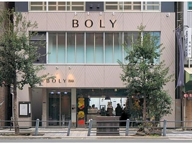 THE BOLY OSAKA - Vacation STAY 52787v