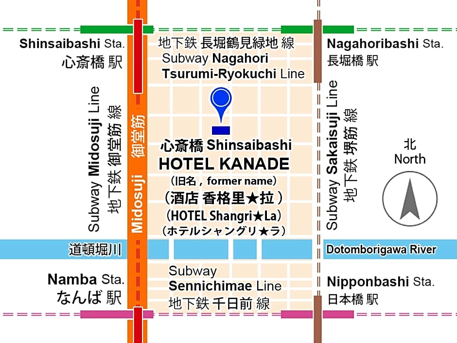 Hotel Kanade Osaka Shinsaibashi