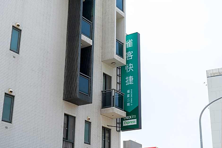 CHECK inn Express Taichung FuXing Hall 2