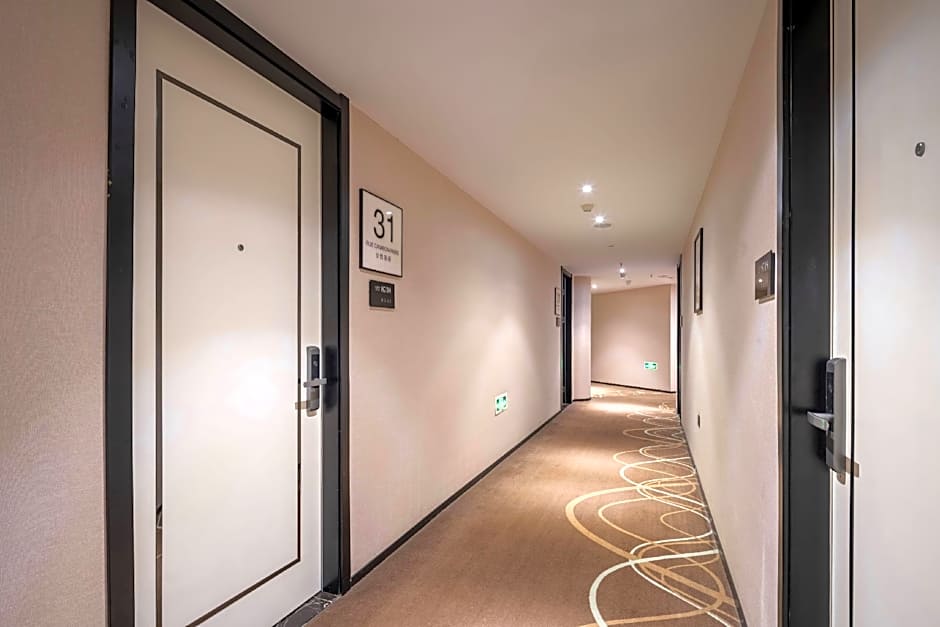 Xana Lite Hotel Taixing Gulou Wanda Wuyue Plaza