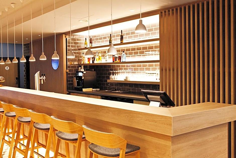 Holiday Inn Express Mulheim - Ruhr By IHG