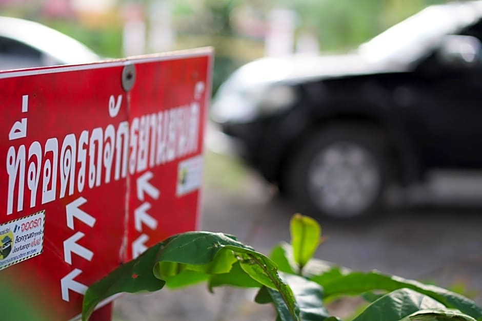 Sino @ Thungsong Hotel