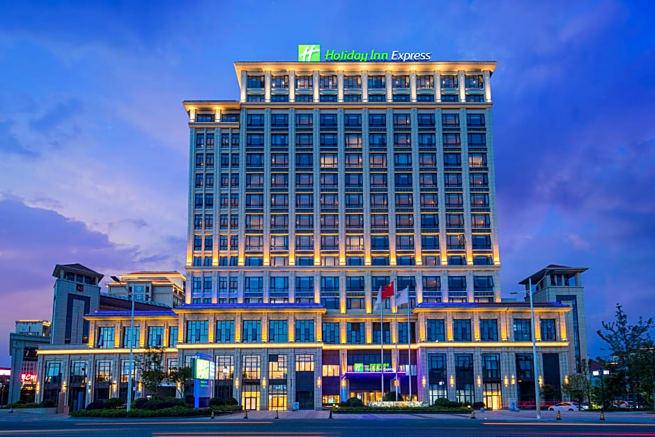 Holiday Inn Express Guian Yungu By IHG