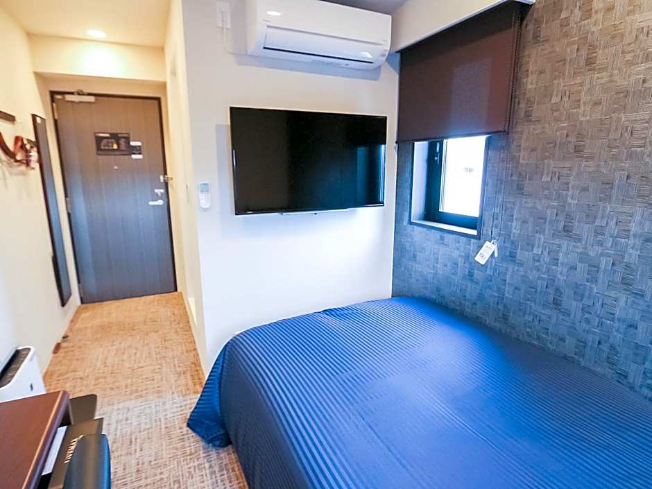 Hotel Livemax Hachioji-ekimae