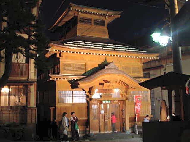 Kawamotoya