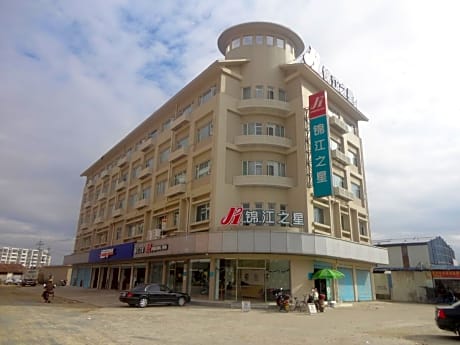 Greentree Inn Fujian Fuzhou Software Park River View Business Hotel